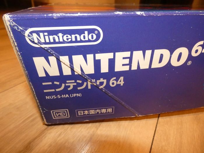 Lot N64 Nintendo 64 japonaise + 21 jeux japanese game jeux video - photo numéro 6