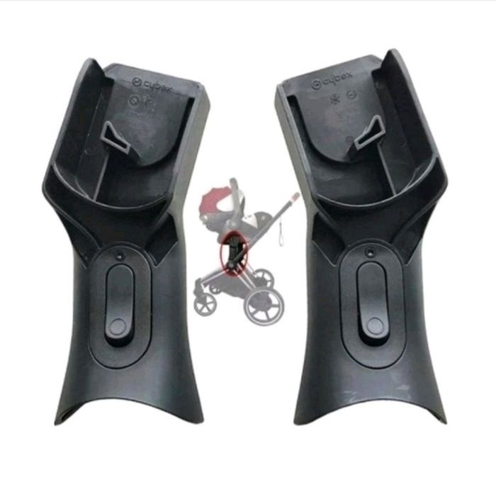 Adaptateur poussette Cybex priam - photo numéro 4