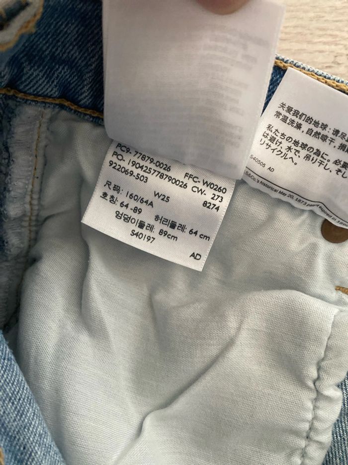Short en jean, marque Levis, taille 25 xXS 34 - photo numéro 10