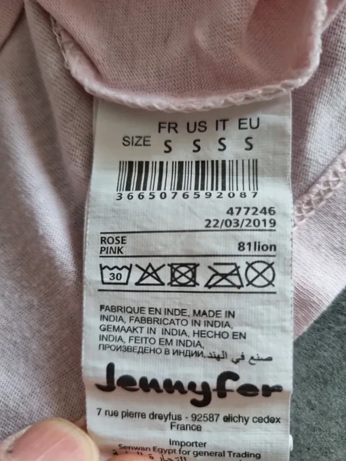 Haut de pyjama - photo numéro 8