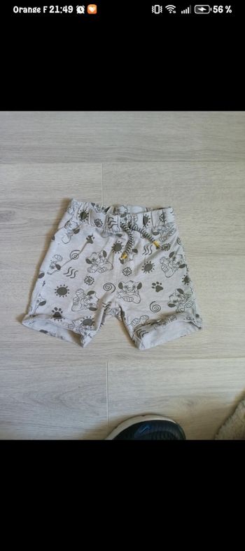 Short 