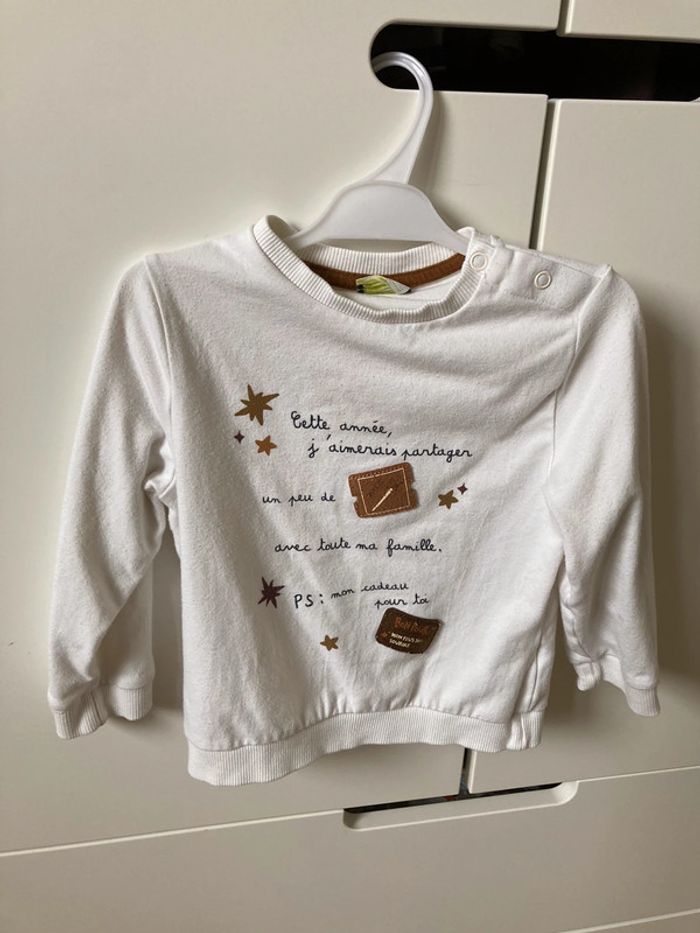T-shirt TAO bébé