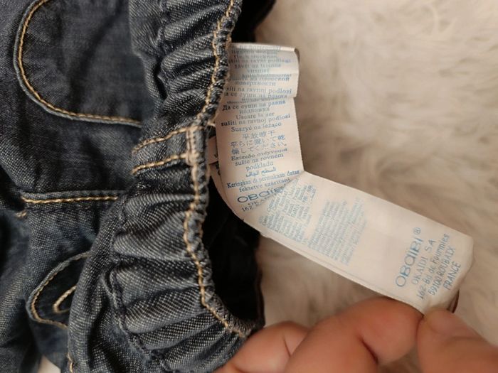Jean doublée taille réglable à l'intérieur T. 6 mois Obaibi - photo numéro 9