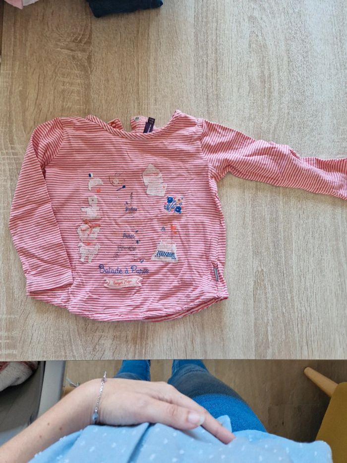 T-shirt sergent major