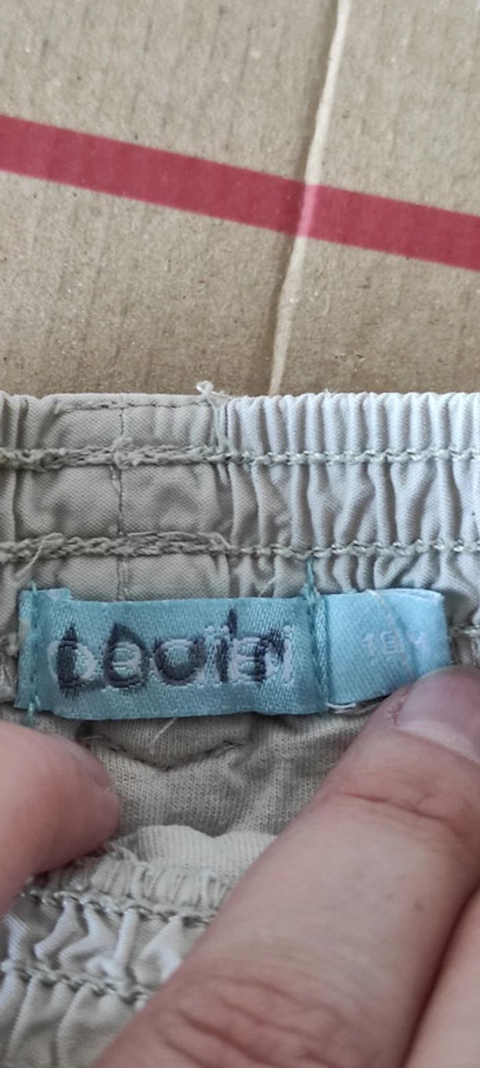 Pantalon 18 mois - photo numéro 2