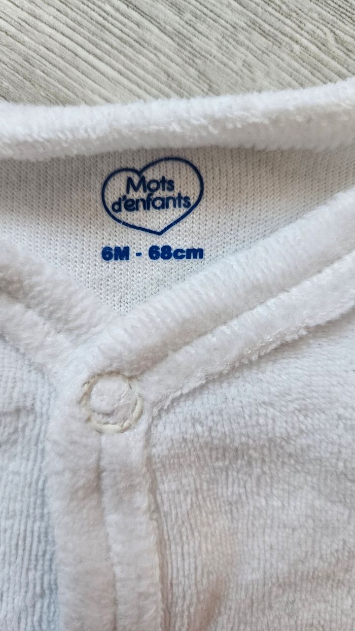 Pyjama - photo numéro 2