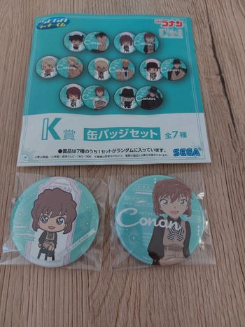2 badges ai haibara détective conan