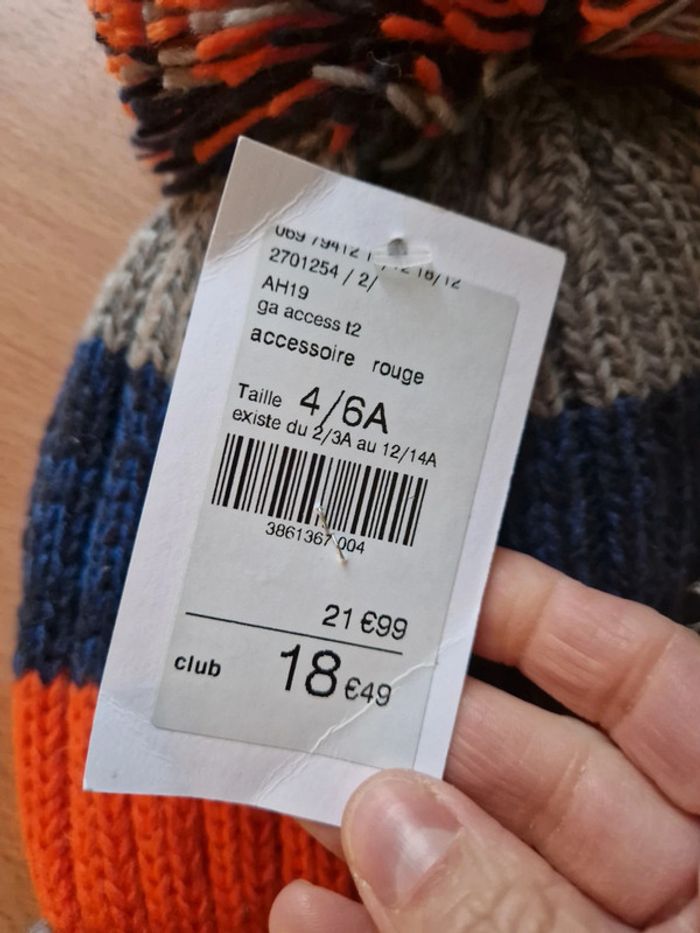 Bonnet garçon vertbaudet 4/6 ans - photo numéro 3