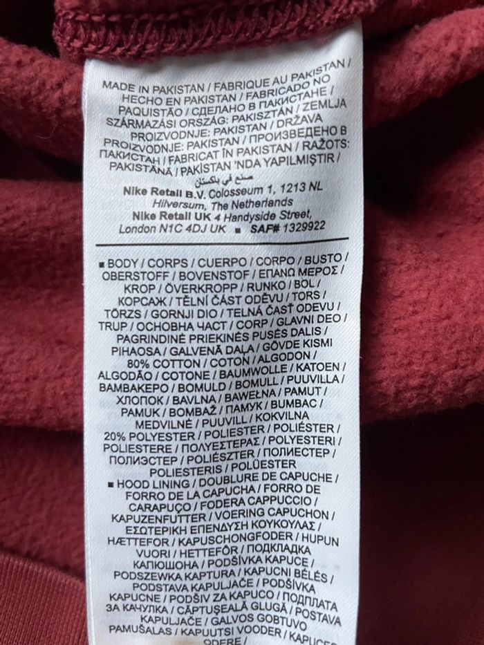 Sweat Nike - photo numéro 6