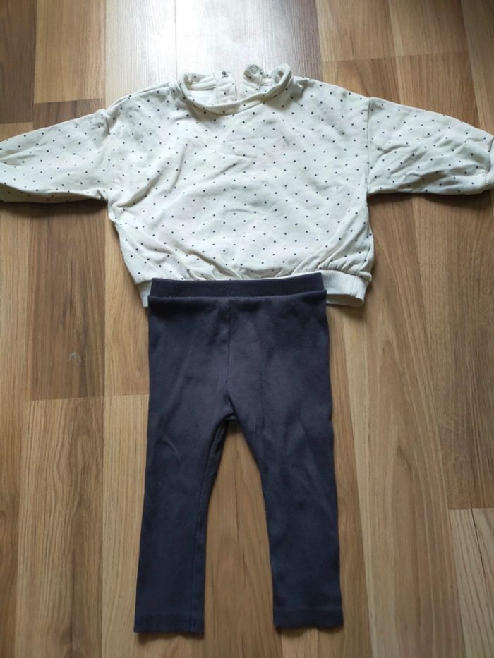 Pyjama 2 pièces - photo numéro 2
