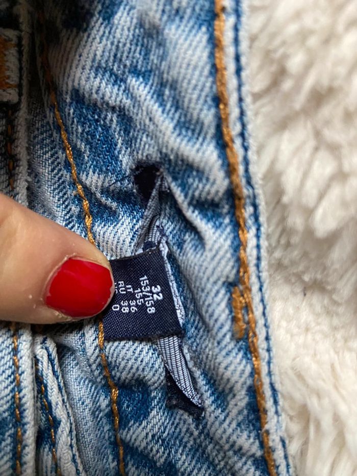 Jean troué - photo numéro 2