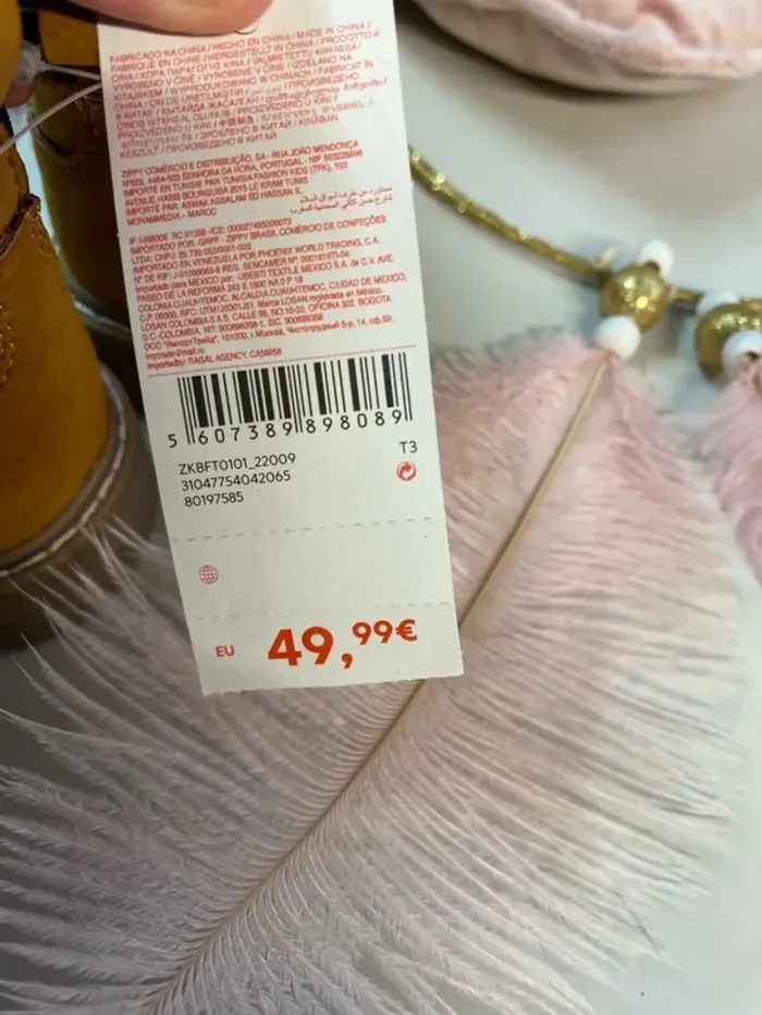Bottines garçon (neuf) - Taille 25 - photo numéro 3