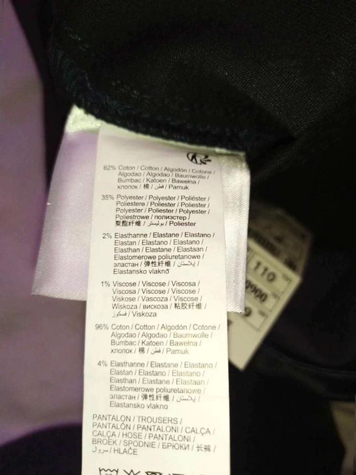 Pantalon de grossesse - photo numéro 6