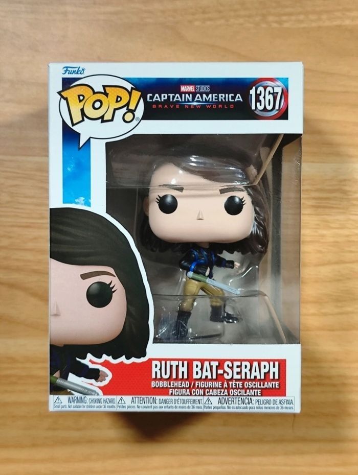 LOT 2 Funko Pop! Ruth Bat-Seraph #1367 & The Leader #1368 (Captain America Brave New World) - photo numéro 2