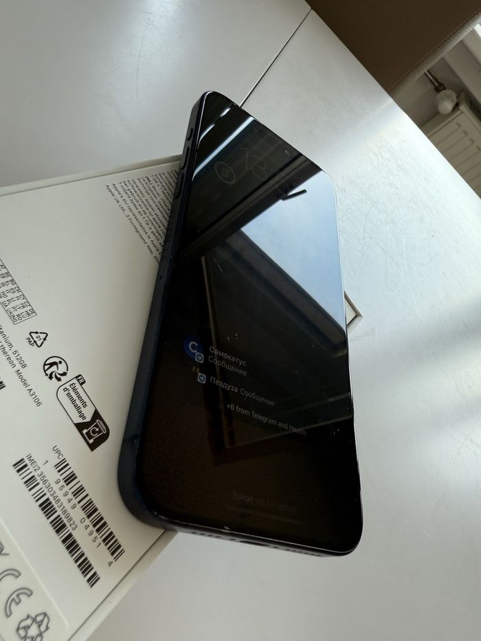 iPhone 15 pro max - photo numéro 6