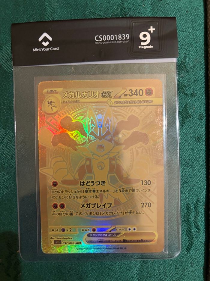 Pokémon mega lucario Gold Ex MUR 092/063  japonaise pré grade 9+ En Promo - photo numéro 2