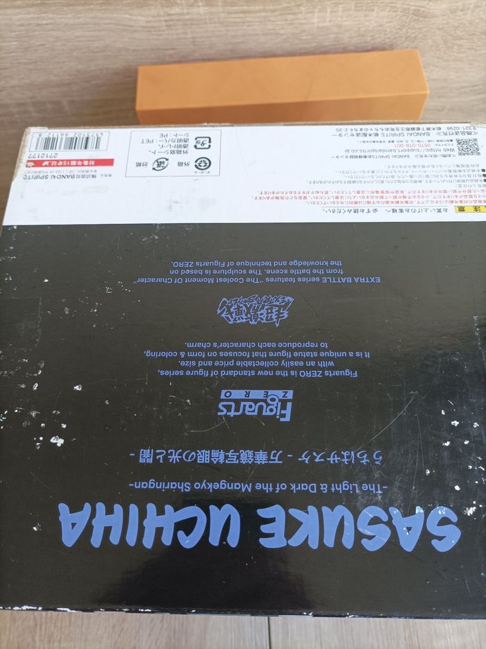 Figurine Sasuke Uchiwa Naruto Shippuden Bandai Figuarts Zero - photo numéro 10