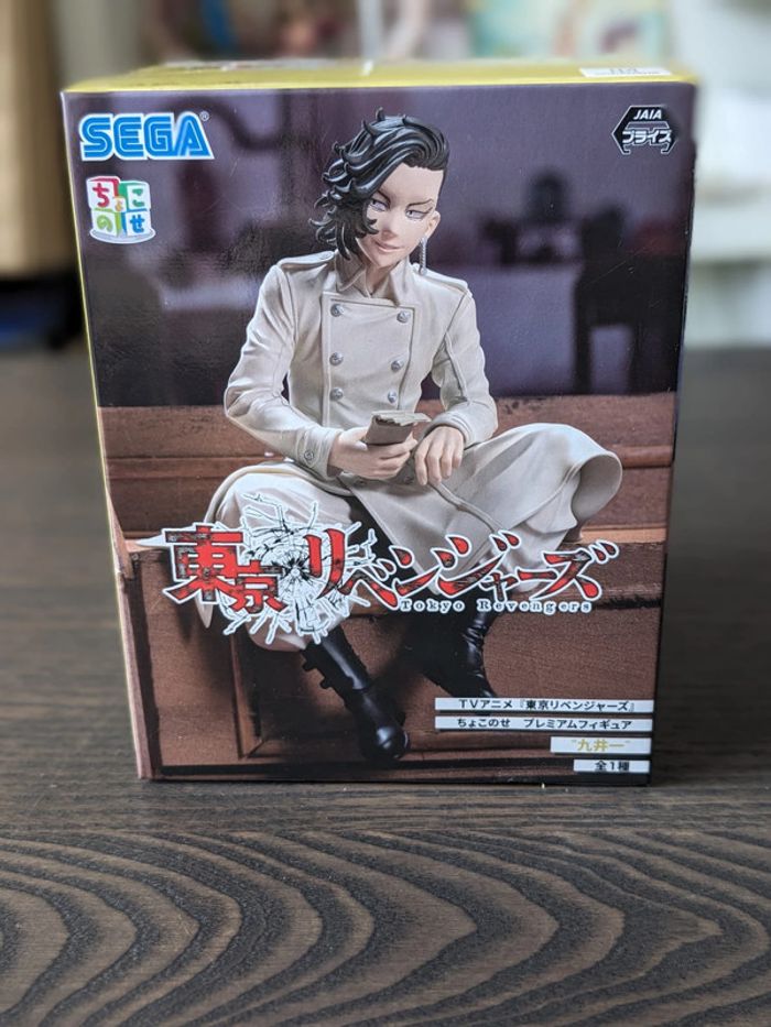 Figurine Tokyo Revengers - Hajime - SEGA