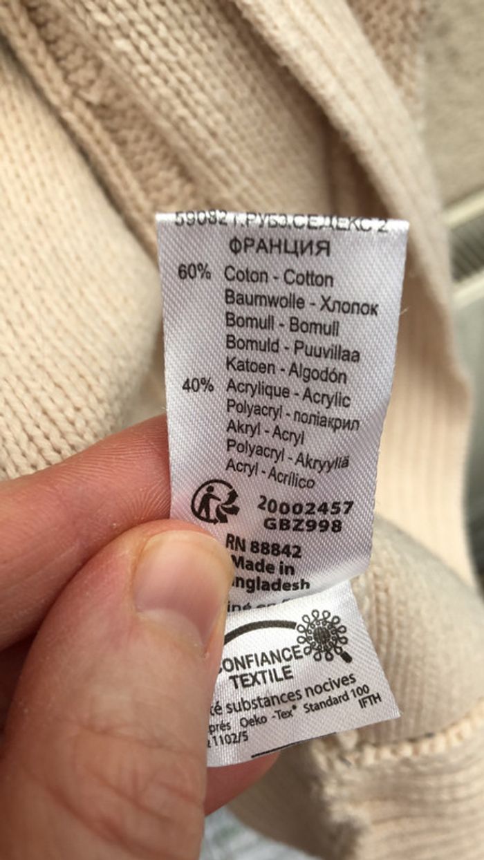 Gilet femme 42/44 - photo numéro 8