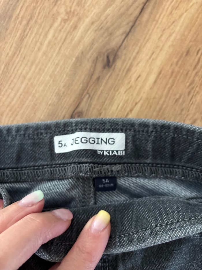 Jegging Kiabi 5ans - photo numéro 3