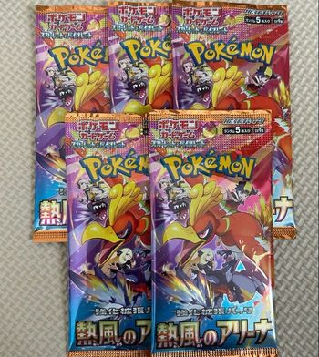 Lot de 5 boosters sv9a (Heat wave arena) neufs japonais