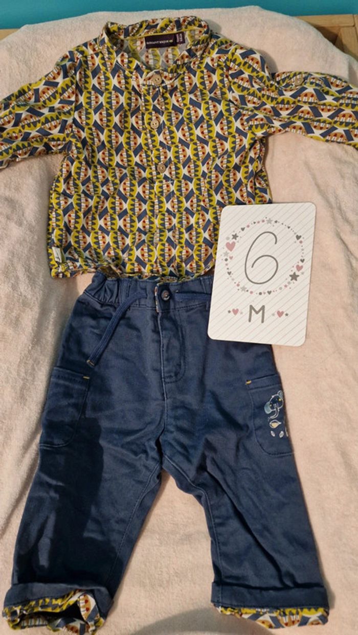 Ensemble Sergent Major 🌈 6 mois