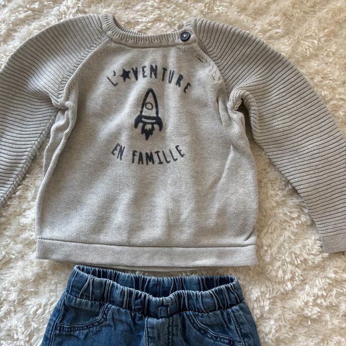 Ensemble pull et pantalon - photo numéro 2