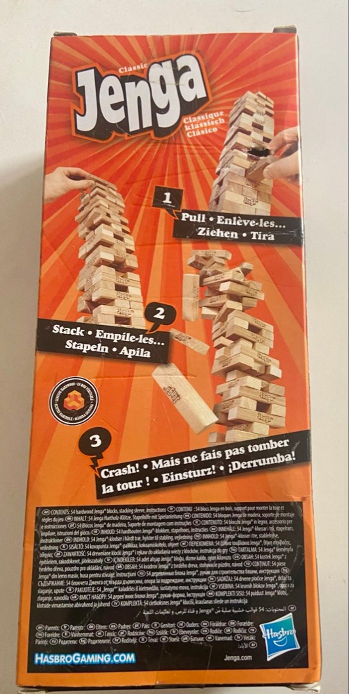 Tour en bois - photo numéro 2