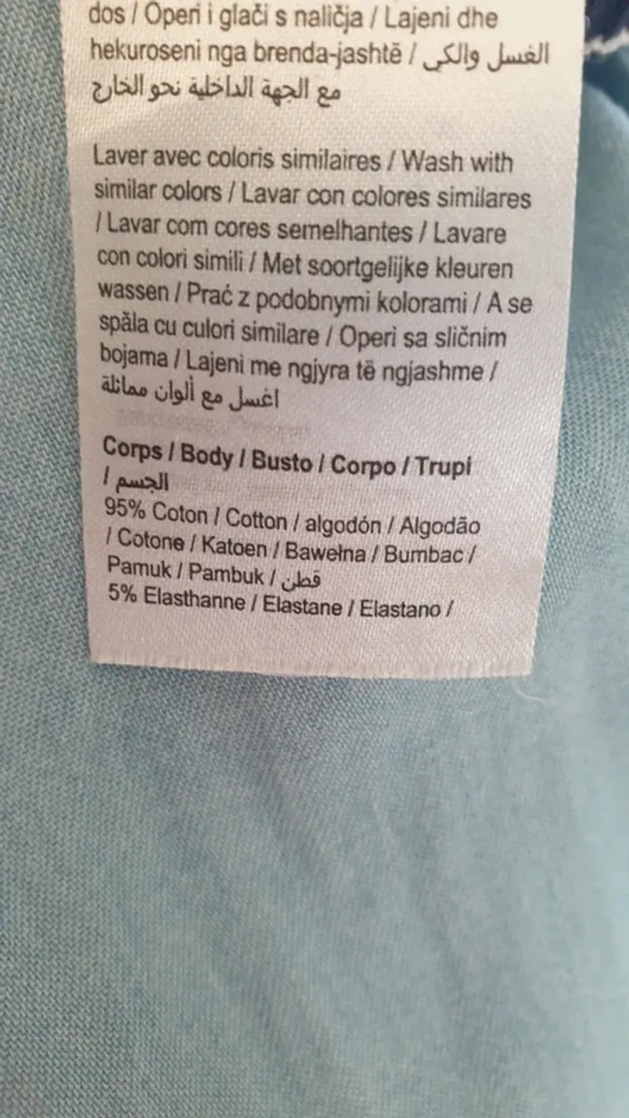 Joli pantacourt fluide 8 ans - photo numéro 4