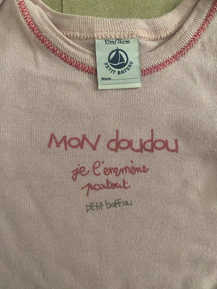 Body petit bateau - photo numéro 2