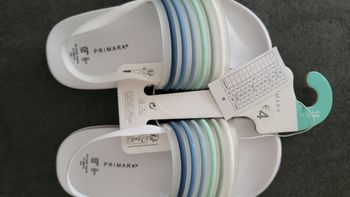Claquettes piscine garçon 