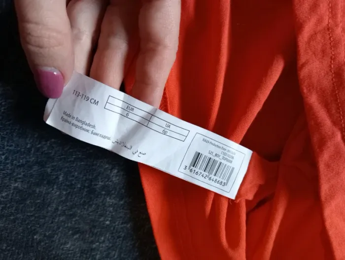 T-shirt fin manches longues garçon - photo numéro 5