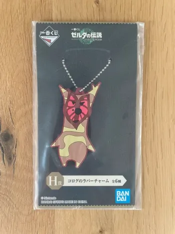 The Legend of Zelda - Porte-clés caoutchouc Korogu 7,5 cm Version 2 - Ichiban Kuji