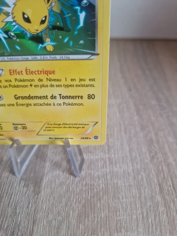 Voltali 26/98 - photo numéro 4