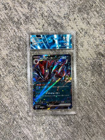 Carte Pokémon Zoroark EX Japonaise Gradée Collect Aura 9.5
