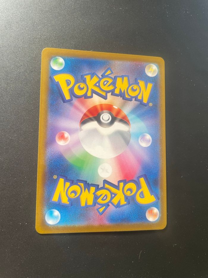 Mega dracaufeu ex sar 110/080 M2 jap - photo numéro 2