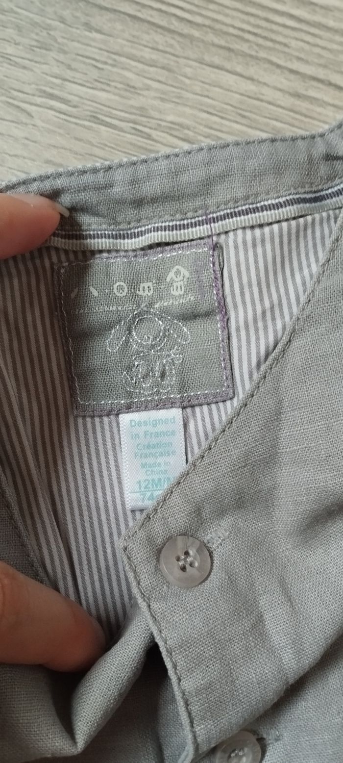 Gilet sans manche garçon 12 mois obaibi - photo numéro 2