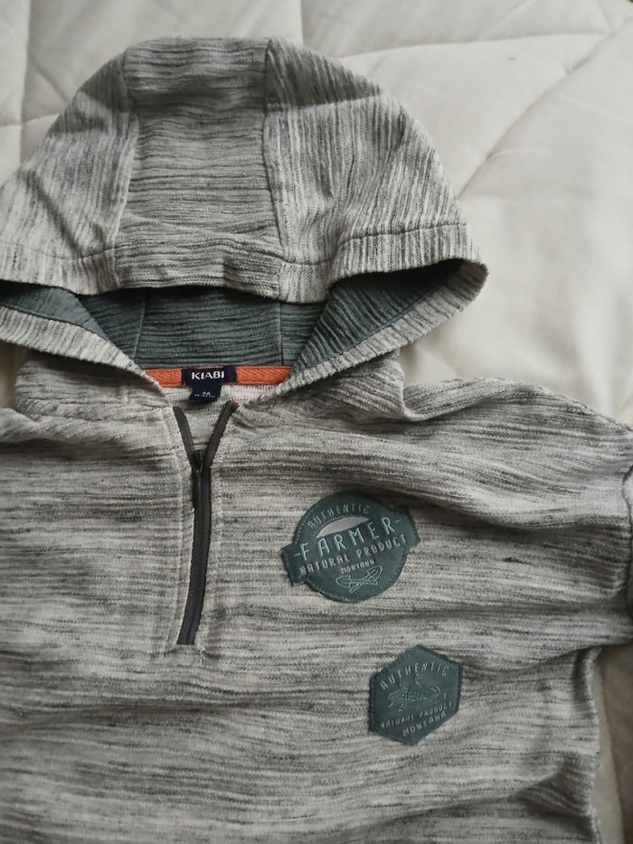 Sweat - photo numéro 2