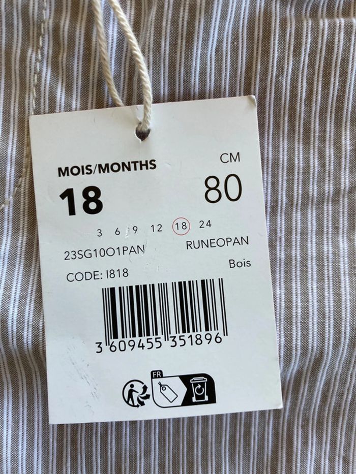 Pantalon DPAM 18 mois neuf - photo numéro 2