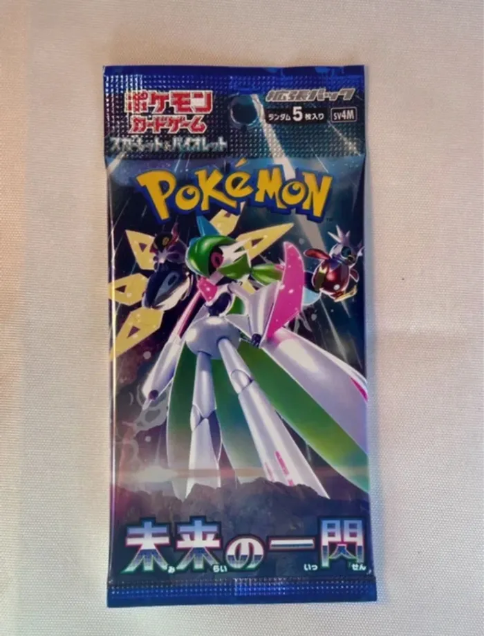 Lot de 5 Boosters Pokémon Japonais - photo numéro 4