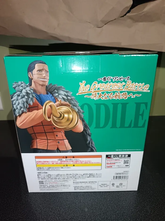 One Piece Ichiban Kuji Crocodile - photo numéro 4