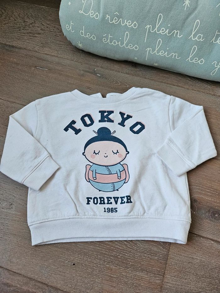 Sweat molletonné 12 mois