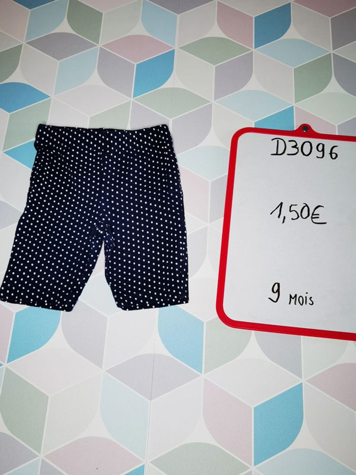 D3096 - legging fille 9 mois - photo numéro 3