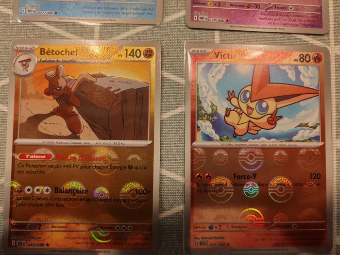 Lot cartes Pokémon reverses pokeball foudre noire et flamme blanche - photo numéro 2