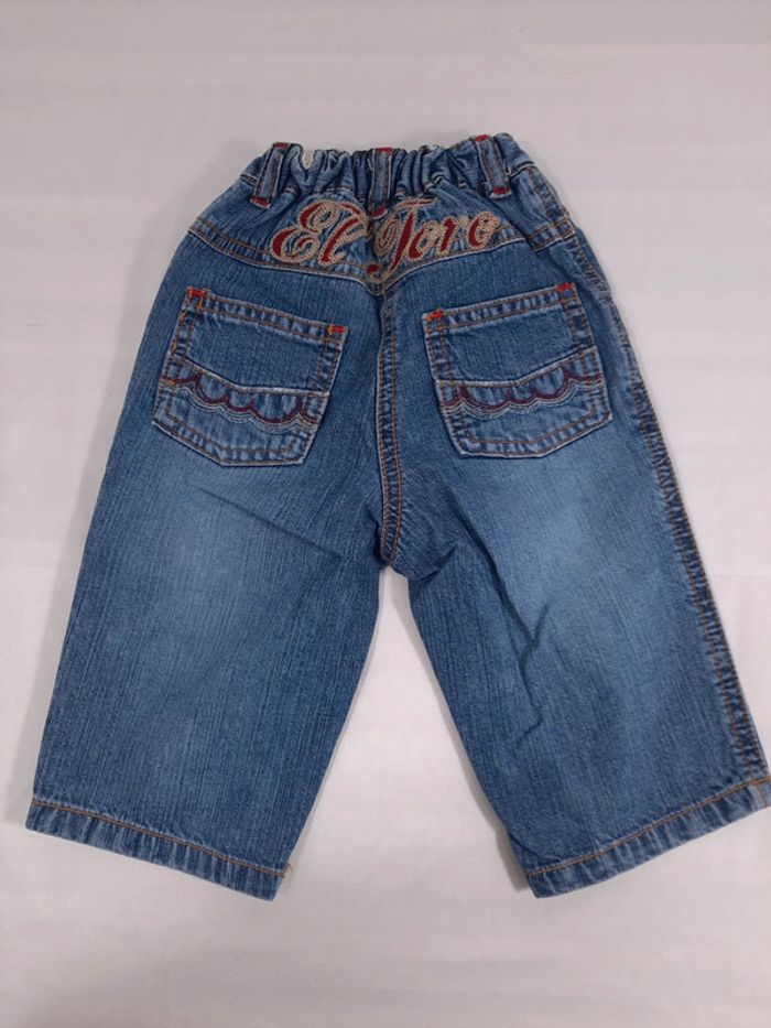 Pantalon kitchoun, 6 mois - photo numéro 3