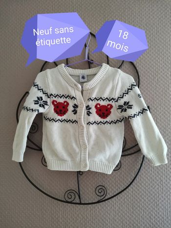 Gilet petit bateau 18 mois ourson