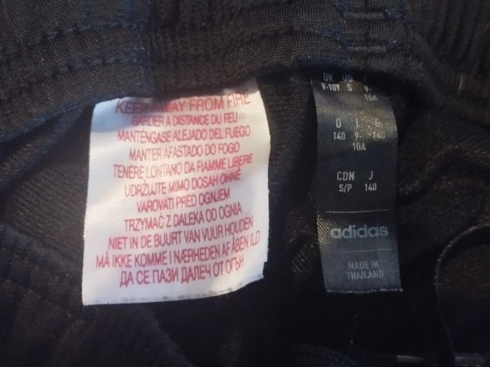 Pantalon adidas 9 ans - photo numéro 3