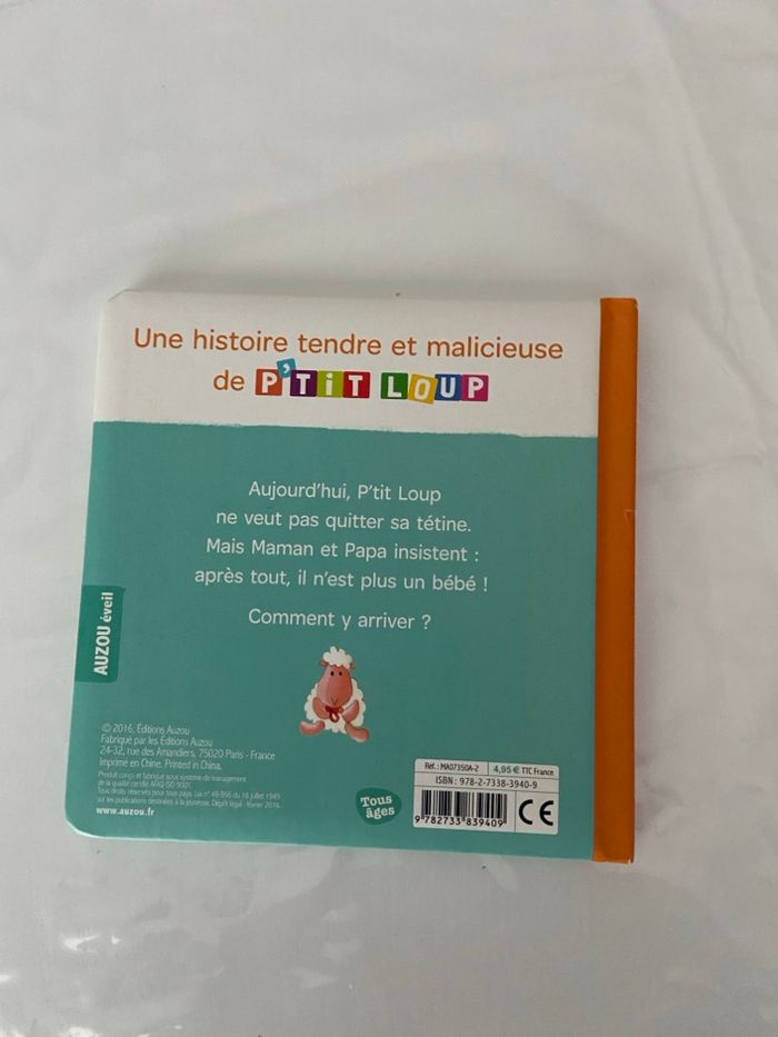 P’tit Loup veut sa tétine - photo numéro 2