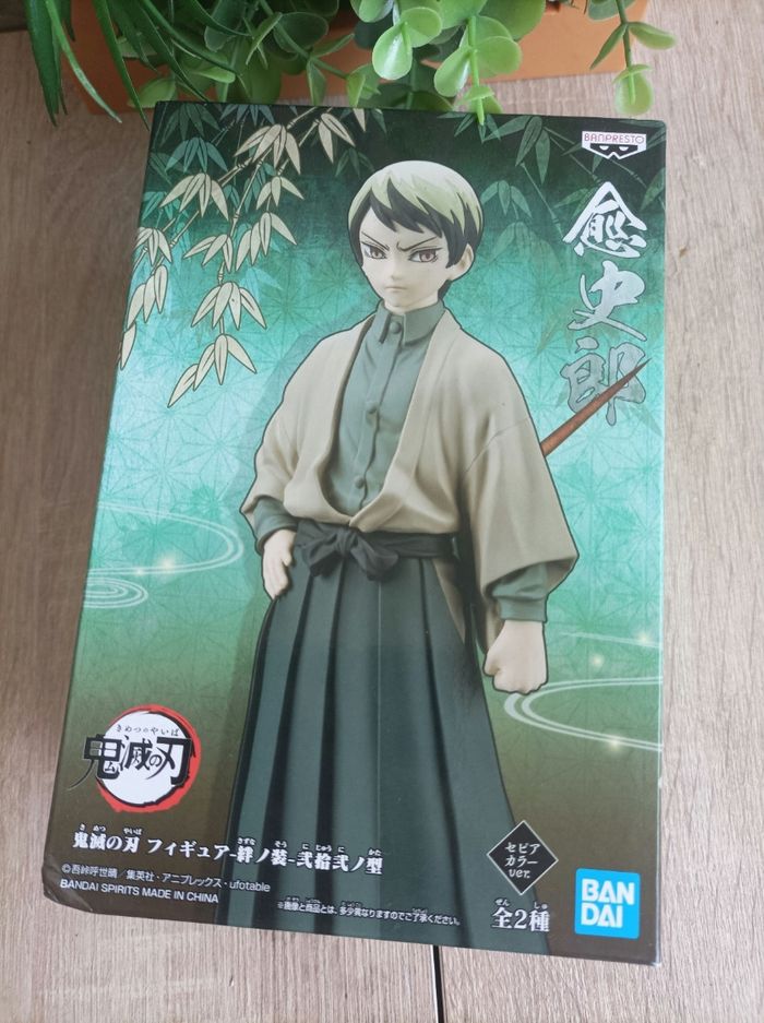 Figurine Yushiro Demon Slayer Kimetsu no yaiba banpresto Bandai
