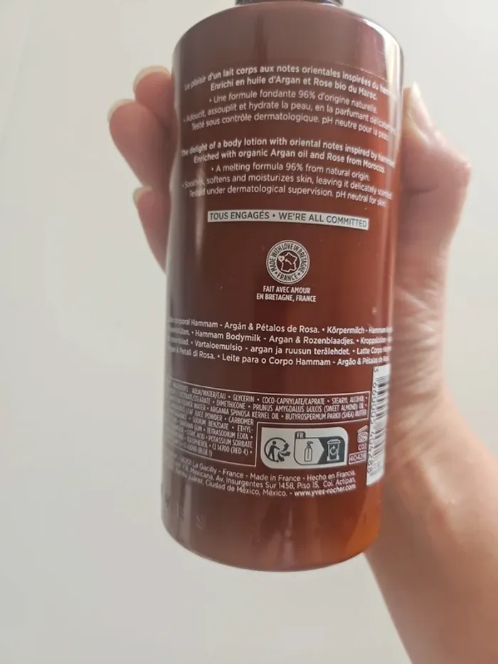Lait Corps Argan & Pétales de Rose Yves Rocher - photo numéro 2